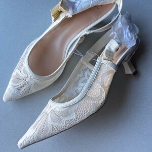 Elegant White Lace Slingback Heels